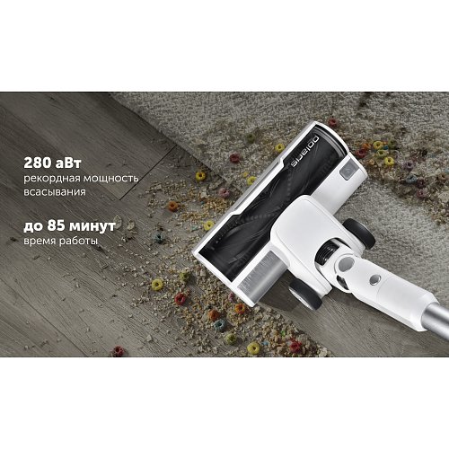 Сымсыз шаңсорғыш Polaris PVCSDC 3000 Wi-Fi IQ Home фото 29