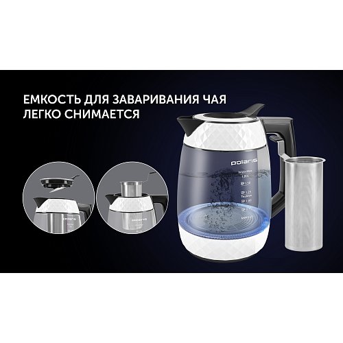 Чайник Polaris PWK 1823CGLD WI-FI IQ Home фото 26