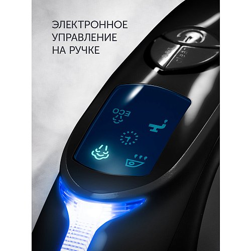 Парогенератор Polaris PSS 7510K фото 8