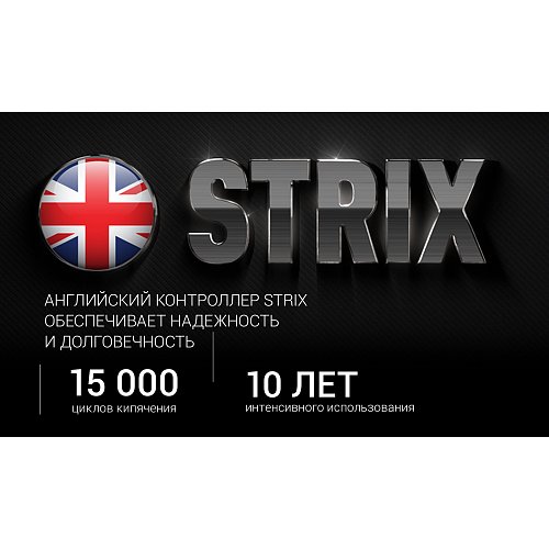 Шәйнек Polaris PWK 1817CGL Water Way Pro фото 10