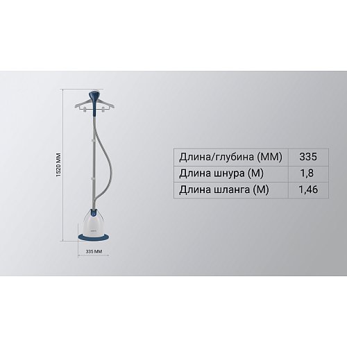 Тік буландырғыш Polaris PGS 1607VA фото 13