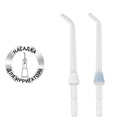 Асадка для ірыгатара Polaris TWF 1004 фото