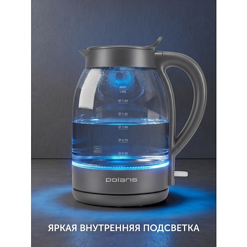 Шайнек Polaris PWK 1797CGL Water Way Pro фото 13