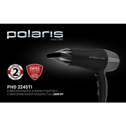 Фен Polaris PHD 2245Ti фото 5