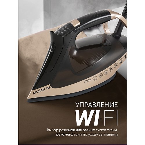Темір PIR 3225AK 3м WIFI IQ үй фото 10
