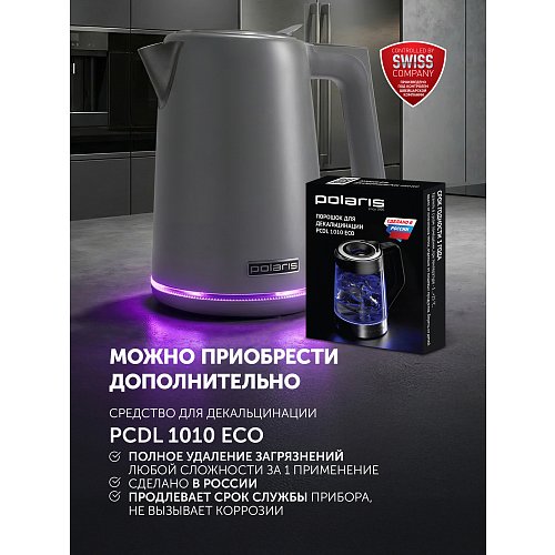 Шайнек Polaris PWK 1746CAD WI-FI IQ үйі фото 23