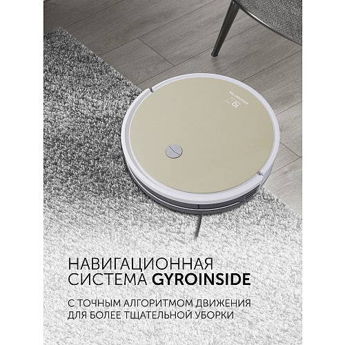 Робат-пыласос Polaris PVCR G2 0826 WIFI IQ Home фото 9