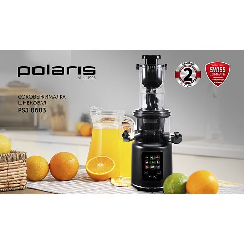 Шнек шырын сыққыш Polaris PSJ 0603 фото 8