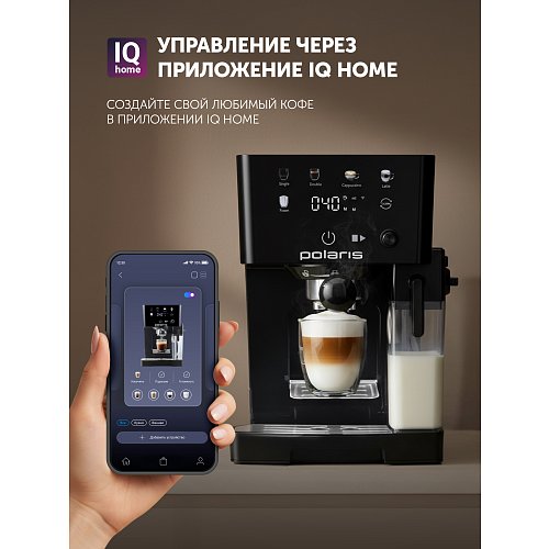 Кофеқайнатқыш Polaris PCM 1560 Wi-Fi IQ Home фото 11
