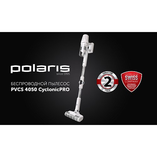 Бесправадны пыласос Polaris PVCS 4050 CyclonicPRO фото 9