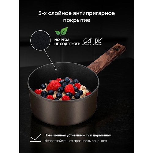 Polaris Megapolis-16SP шөміш қақпағы Ø16 см фото 5