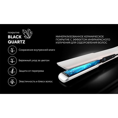 Стайлер Polaris PHS 6000 фото 13