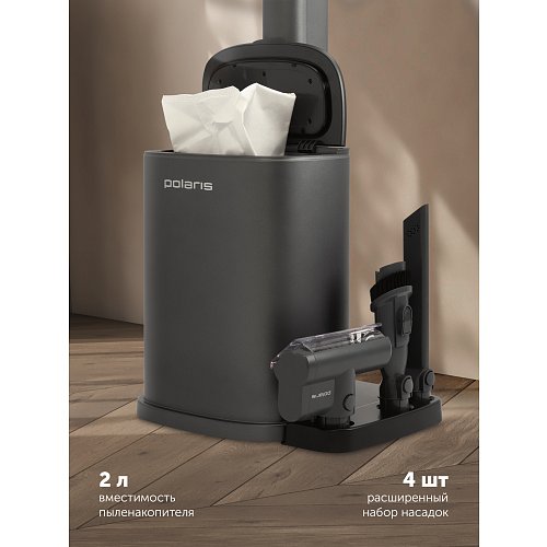 Бездротовий пилосос з пилонакопичувачем Polaris PVCSDC 8001 фото 14