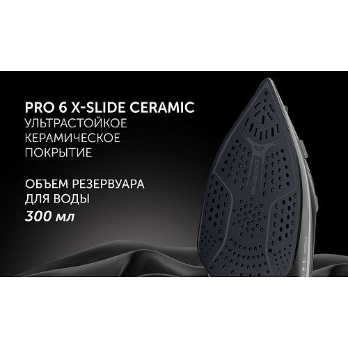 Прас Polaris PIR 2483K 3m фото 8