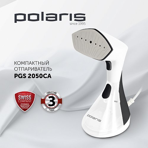 Кампактны отпариватель Polaris PGS 2050CA фото 3