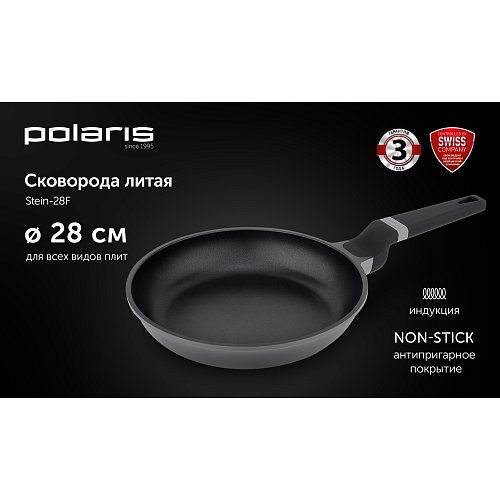 Қақпағы жоқ қуырғыш таба Polaris Stein-28F фото 6