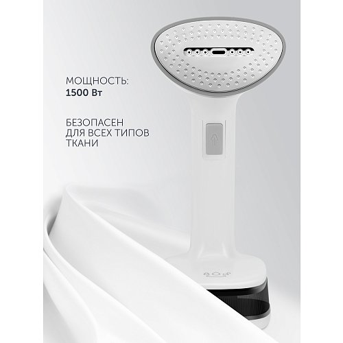 Буландырғыш Polaris PGS 1520C Travel фото 10