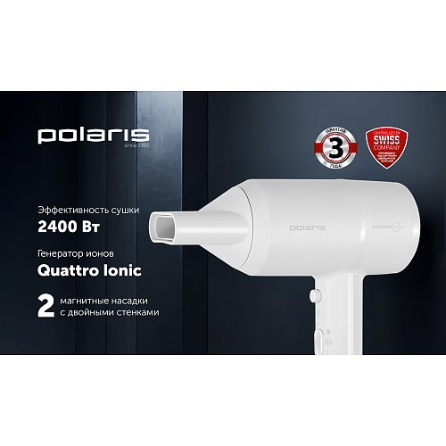 Фен PHD 2044Ti Quattro Ionic фото 10