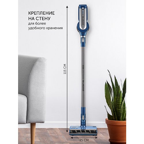 Сымсыз шаңсорғыш Polaris PVCS 7000 Energy WAY AQUA фото 13