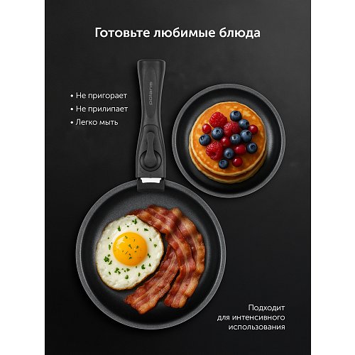 Stein-3D ыдыс-аяқ жинағы фото 12