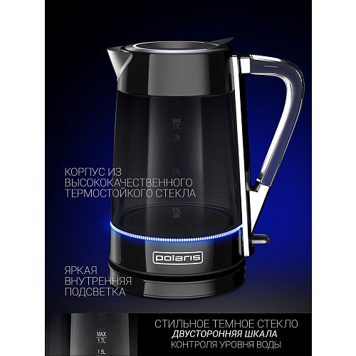 Чайнік Polaris PWK 1715CGL Water Way Pro фото 7