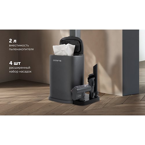 Polaris PVCSDC 8001 шаң жинағышы бар сымсыз шаңсорғыш фото 15