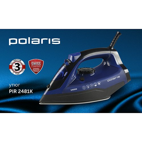 Үтік Polaris PIR 2481K фото 5