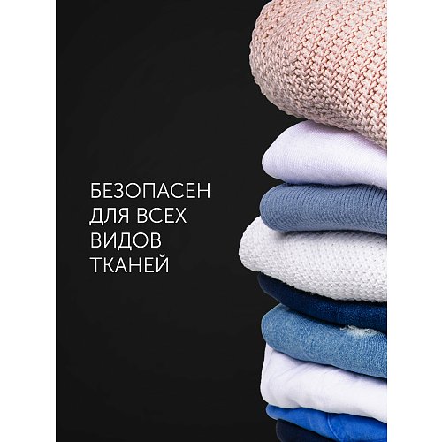 Ықшамды буландырғыш Polaris PGS 1570CA​ фото 14