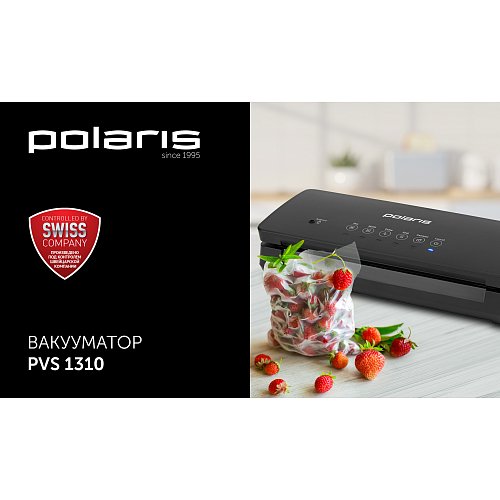 Вакууматар Polaris PVS 1310 фото 4