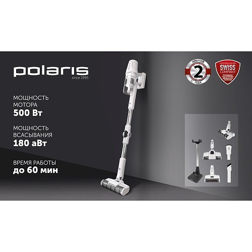 Бездротовий пилосос Polaris PVCS 4050 CyclonicPRO фото 9