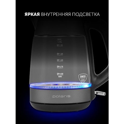 Чайнік Polaris PWK 1760CGL фото 11