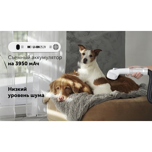 Сымсыз шаңсорғыш Polaris PVCSDC 3000 Wi-Fi IQ Home фото 31