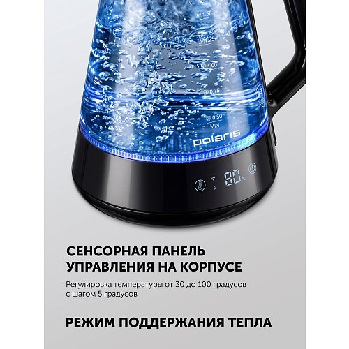 Шайнек Polaris PWK 1716CGLD Wi-Fi IQ үйі фото 18