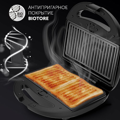 Прилад для випікання Polaris PST 0103 Profi Baker фото 10