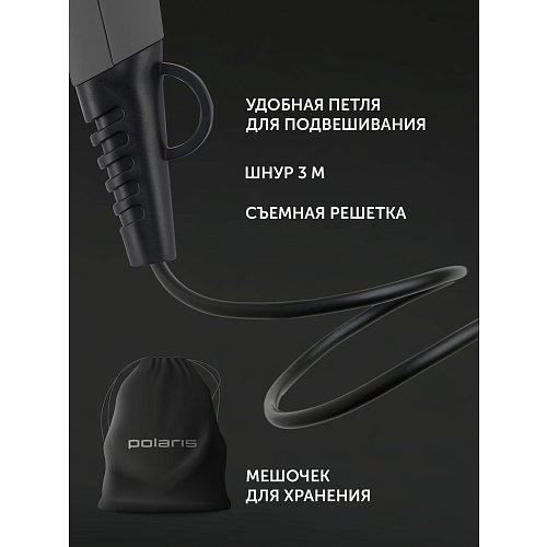 Фен Polaris PHD 2600AСi Salon Hair фото 11