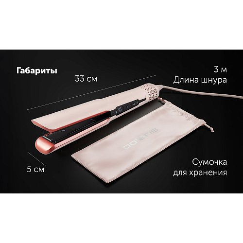 Стайлер Polaris PHS 6000 фото 21