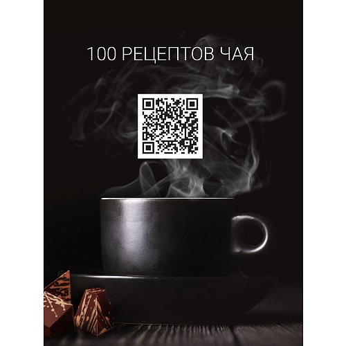 Чайнік Polaris PWK 1775CGLD Wi-Fi IQ Home фото 12