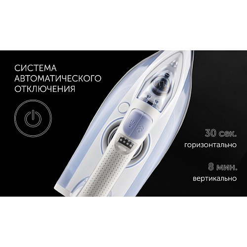 Прас Polaris PIR 3074 SG AA 3m фото 14