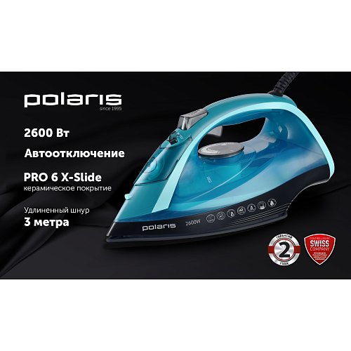 Үтік Polaris PIR 2668AK 3m фото 5