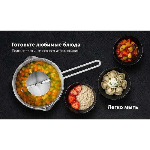 Коўш з вечкам Polaris Solid-16SP фото 13