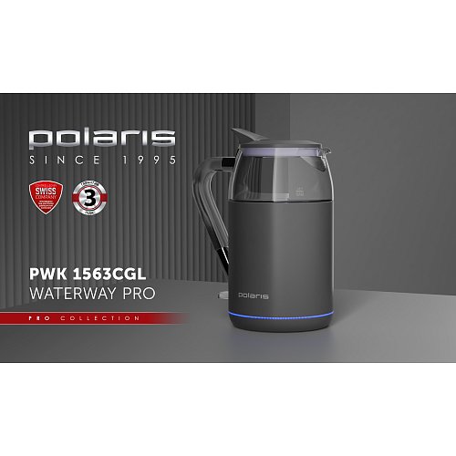 Шәйнек Polaris PWK 1563CGL Water Way Pro фото 8