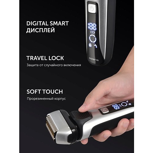 Электр ұстара Polaris 1015RC ылғалды және құрғақ 7D PROF 3+ фото 14