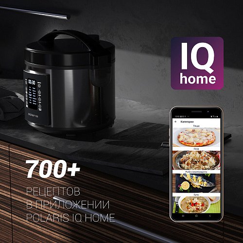 Мультиварка Polaris PMC 0521 Wi-Fi IQ Home фото 6