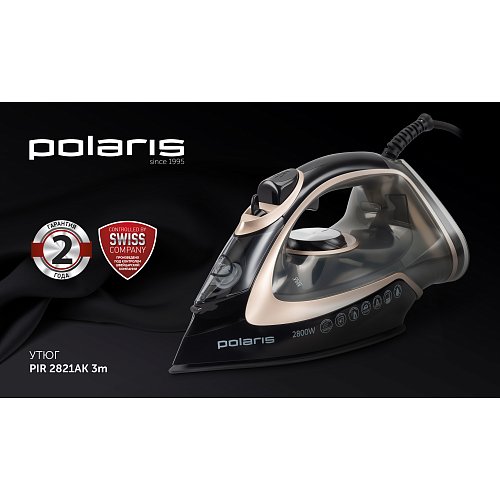 Праска Polaris PIR 2821AK 3m фото 4