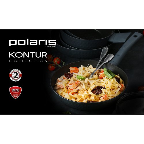 Набір кухонних аксесуарів Polaris Kontur-5N фото 8
