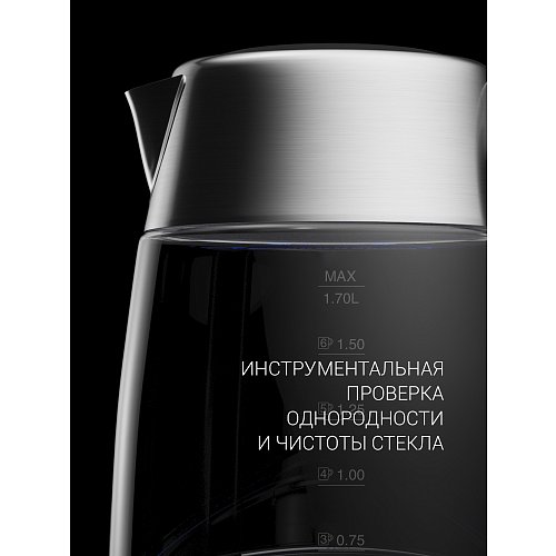 Чайнік Polaris PWK 1775CGLD Wi-Fi IQ Home фото 10