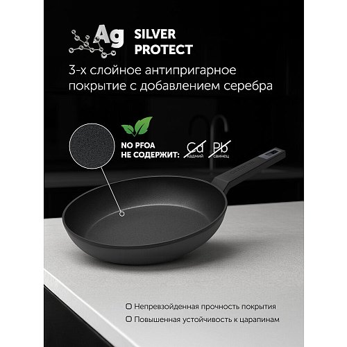 Қуыруға арналған таба Polaris Graphit-20F қақпағы жоқ Ø20 см фото 8