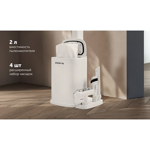 Polaris PVCSDC 8001 шаң жинағышы бар сымсыз шаңсорғыш фото 14