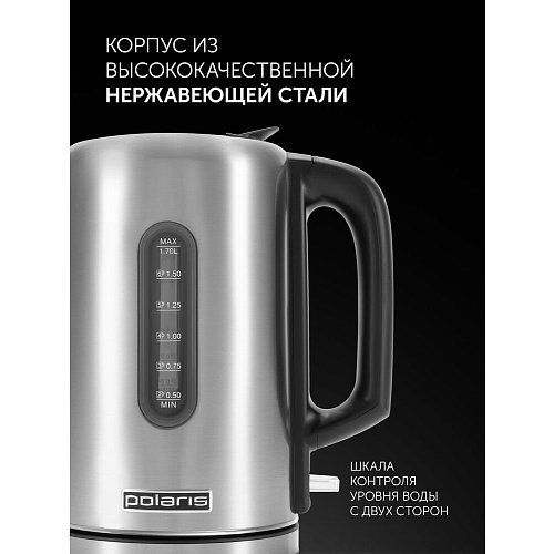 Чайник Polaris PWK 1729CA Water Way Pro фото 12