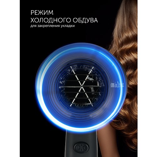 Фен Polaris PHD 2038Ti фото 13